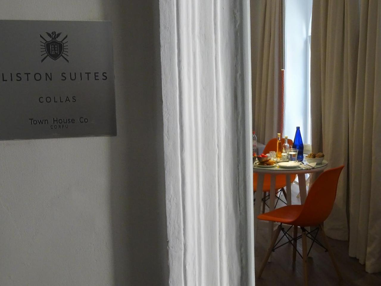 Collas Liston Suite Corfu  Exterior foto